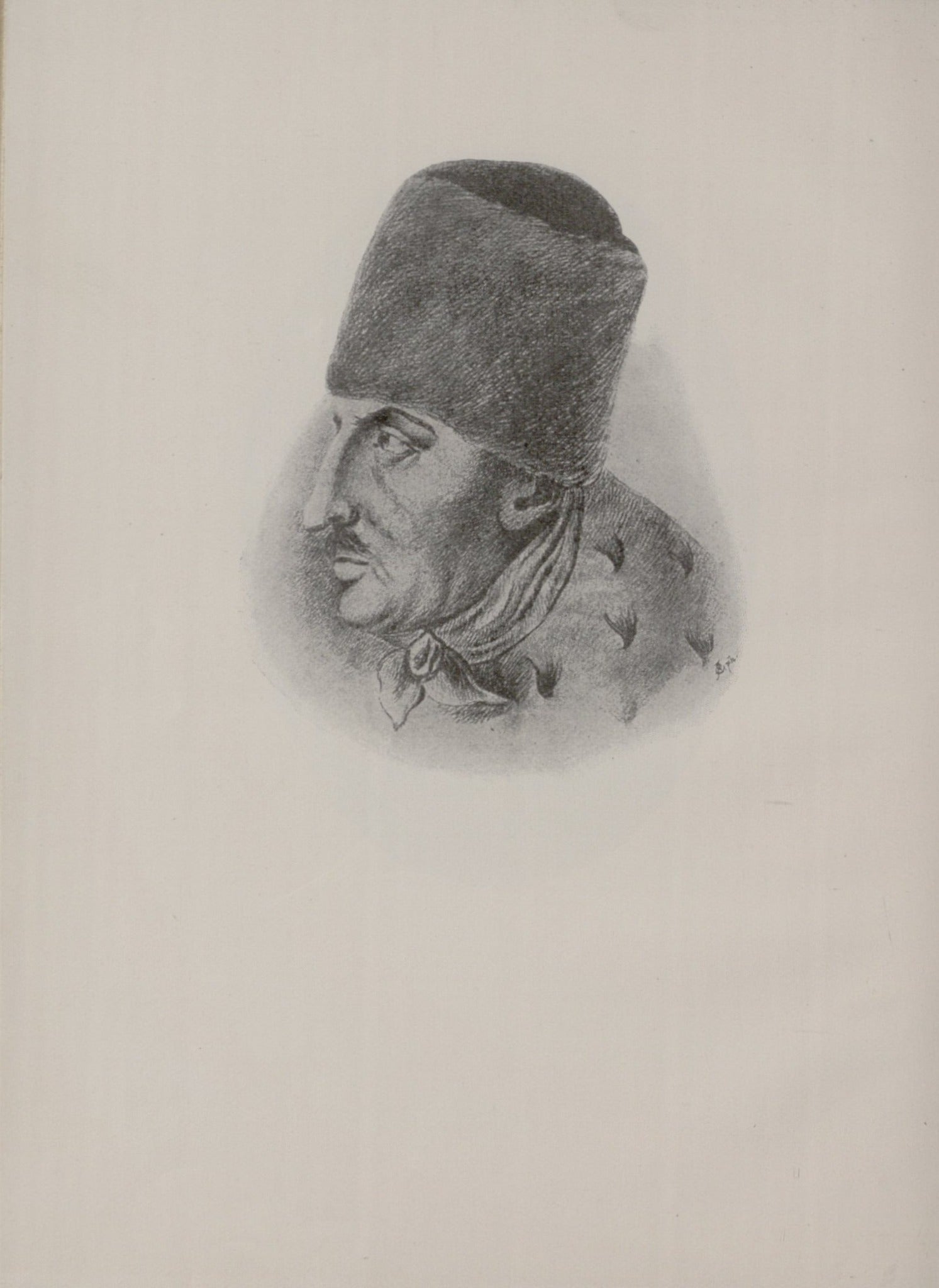 “Al Tilei Beit Frank” (Upon the Ruins of the House of Frank)